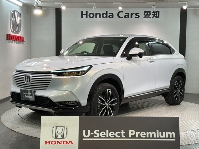 ヴェゼル 1.5 ハイブリッド Z 