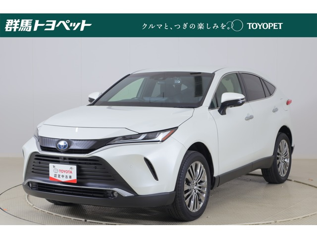 ハリアー  2.5 ハイブリッド Z レザーパッケージ