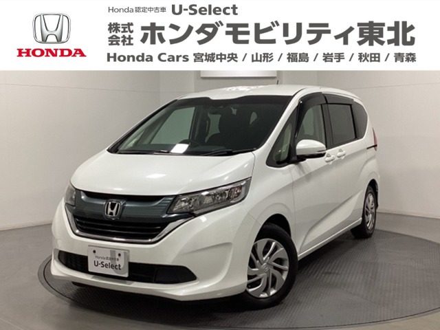 フリード+ 1.5 G ホンダセンシング 