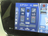 左右独立温度コントロールフルオートエアコンです。運転席、助手席それぞれで独立して温度設定ができます。冷え性の方が乗っても安心ですね♪