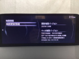 地図データーの更新ご希望のお客様は販売店スタッフにご相談ください。