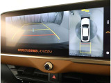 バックガイドモニターで、後方を確認しながら安心して駐車することができます。運転初心者も熟練者も必須の機能ですよ!