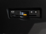 ETC車載器付きです。高速道路の料金所もスムーズに通過できます。
