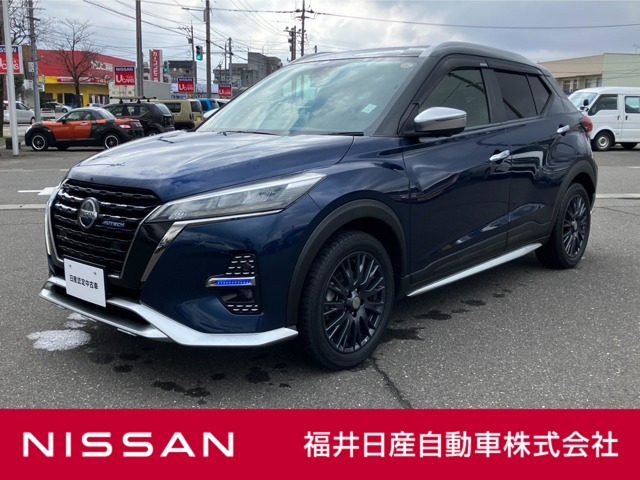 キックス 1.2 AUTECH (e-POWER) 