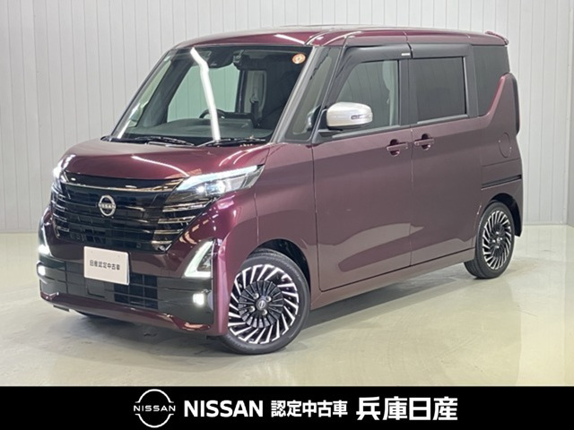 ルークス ハイウェイスター Gターボ アーバンクロム プロパイロットエディション 