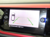 カラーバックモニター搭載しています。リアの映像がカラーで映し出されますので日々の駐車も安心安全です。