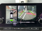 アラウンドビューモニターは、車両の周囲を360度見渡せるカメラシステムです。駐車時の死角をなくし、安全な運転をサポートします。駐車時の死角をなくして、安心・安全な運転を実現できます。