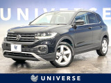 フォルクスワーゲン T-Cross TSI スタイル