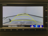 【バックカメラ】運転が苦手な方も車庫入れラクラクです!ギアをリバースに入れれば自動的に切り換わりますので、面倒な操作は不要です♪狭い駐車場もお車を傷つけず安心ですね!
