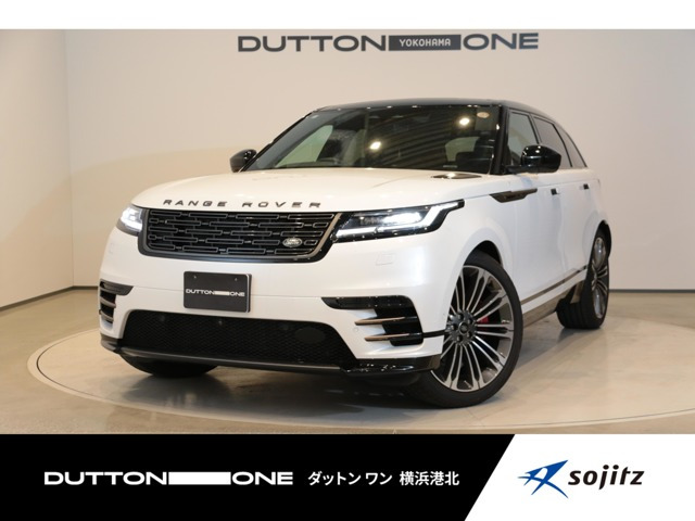 レンジローバーヴェラール ダイナミック SE 2.0L D200 ディーゼル 4WD 