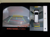 パノラミックビューモニター付きです。車両を上から見たような映像をモニター画面に表示。運転席からの目視では見にくい、車両周辺の状況をリアルタイムでしっかり確認できます。
