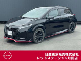 日産のコンパクトカー、ノートオーラNISMOが入って来ました。