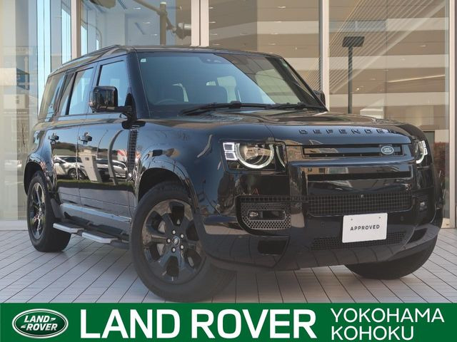 ディフェンダー 110 X ダイナミック HSE 3.0L D300 ディーゼル 4WD