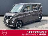 日産の軽ハイトワゴンのルークスが入って来ました。