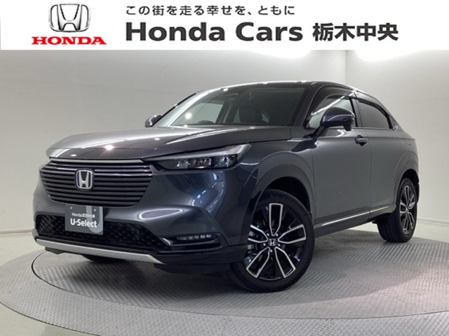 ヴェゼル 1.5 ハイブリッド Z 