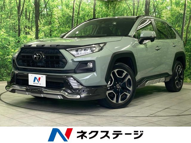 RAV4  アドベンチャー