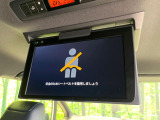 【フリップダウンモニター】大画面モニターで後席でもエンタメをお楽しみいただけます。小さなお子様にも大人気の装備です♪