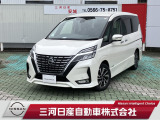 ご覧いただきありがとうございます。三河日産自動車株式会社 日産ギャラリー安城 です。お見積り/在庫確認は〈0078-6002-830219〉までお問い合わせください♪