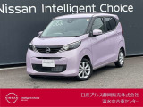 日産プリンス静岡清水中古車センターです。お気軽にお問い合わせください。