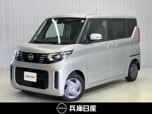 デイズルークス X 