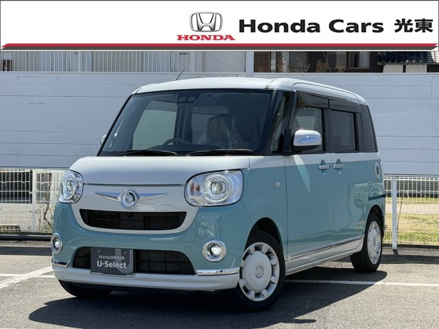 ムーヴキャンバス G メイクアップ リミテッド SAIII 