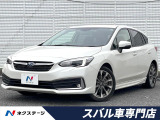 レーダークルーズ スマートキー オートエアコン 禁煙車 アイサイト