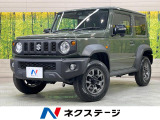 4WD MT車 SDナビ バックカメラ 衝突被害軽減装置 禁煙車