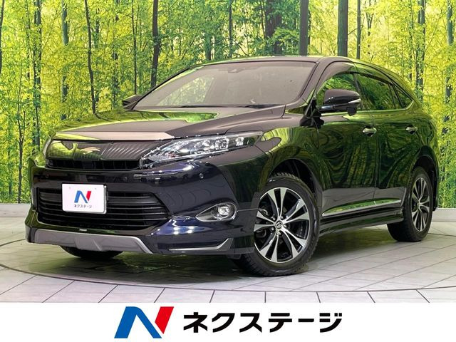 ハリアー 2.0 プレミアム スタイルモーヴ 4WD 