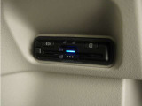 ◆ETC車載器 装備車◆今や必需品のETC!有料道路を利用する際にスムースに通過でき、わずらわしい料金支払いから開放されます!