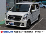 直営ディーラーならではの安心保証付き!知識豊富なメカニックスタッフとスズキ車専用コンピューター診断機で点検、整備はバッチリ!