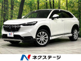 メーカーナビ バックカメラ 寒冷地仕様 衝突軽減 レーダークルー