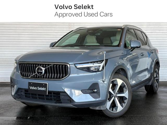 XC40 アルティメット B4 AWD 4WD