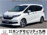FREED G・ホンダセンシングですご覧頂き誠にありがとうございます。当社ホンダモビリティ九州は、92店舗の安心ネットワークです