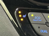 【シートヒーター】運転席と助手席をそれぞれ独立して操作でき、温度調節も可能なため、座る人と室内温度にあわせて快適に過ごせます。