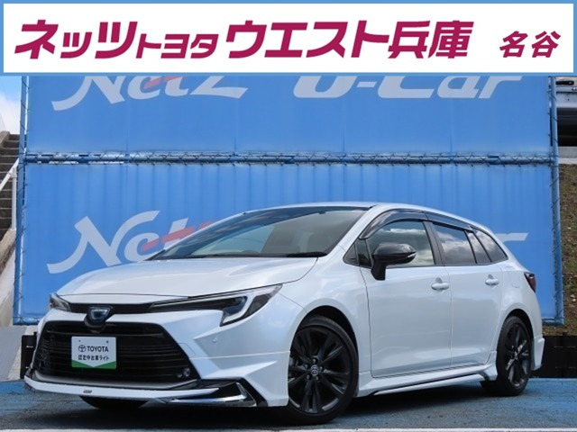 カローラツーリング 1.8 ハイブリッド W×B 