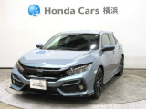 ホンダカーズ横浜U-Select横浜南店へようこそ! 当社下取りのお墨付き車両!人気車両で充実装備の一台!おススメです☆どうぞご覧くださいませ☆