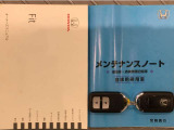 買う時だけでなく、買った後も「安心・満足」が続く。それが、Hondaの認定中古車です♪