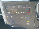 オートエアコンで温度を設定するだけで快適な車内環境を維持することができます!