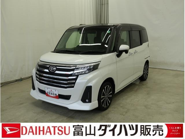 トール 1.0 カスタムG ターボ