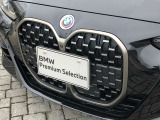 BMW正規ディーラーから、安心の認定中古車をお届けします。遠方からお買い求めのお客様にはお近くのBMW正規ディーラーサービス工場をご紹介いたします。【お問い合わせは 059-238-2288まで】