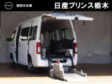 NV350キャラバン  2.5 チェアキャブ 車いす2名仕様
