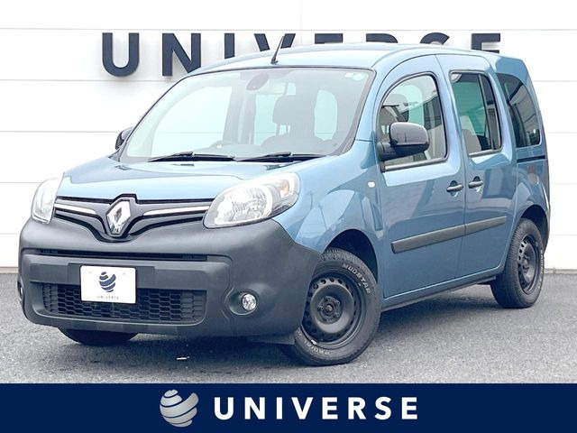 カングー クルール 