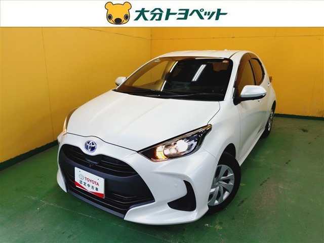 ヤリス 1.5 ハイブリッド G 