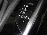 マニュアル車のような感覚で、ワインディングロードでも車を操れるMTモード付きです。長い下り坂でのエンジンブレーキや、高速道路の合流の際の加速も思いのままです。