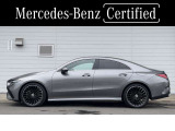 CLAクラス CLA200d アーバン スターズ 