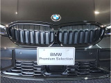 ☆BMWの代名詞とも言える【キドニーグリル】一目見ただけでBMW車であると認識できる確固たるアイコンとして存在感を放ちます☆