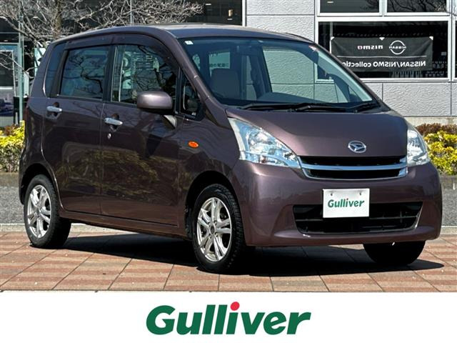 ムーヴ X リミテッド 修復歴無し