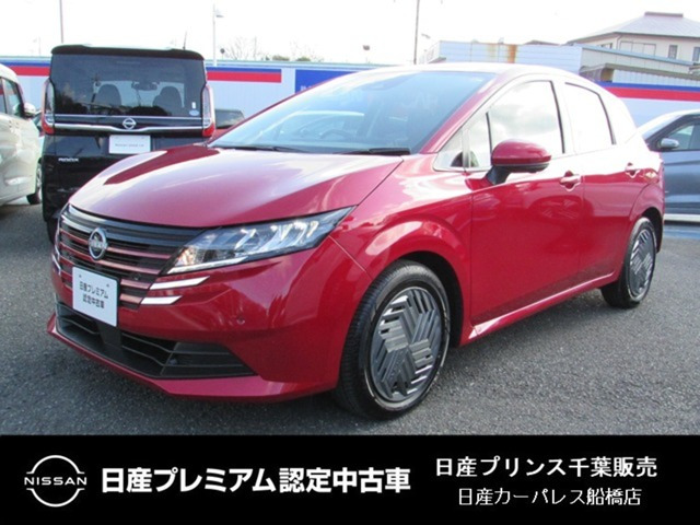 日産 ノート 