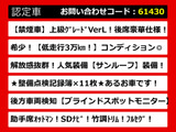 GS 450h バージョンL 禁煙車 サンルーフ 記録簿11枚
