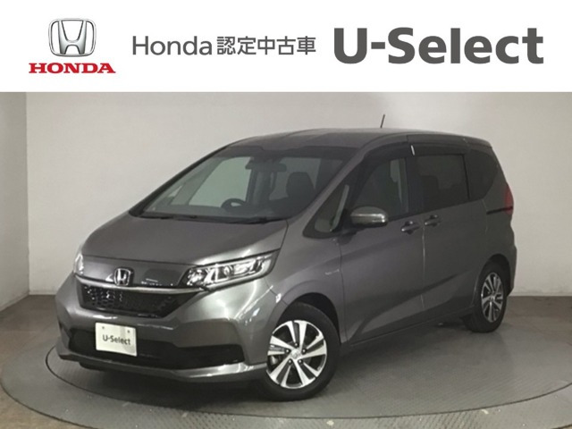 フリード+ 1.5 ハイブリッド G ホンダセンシング 